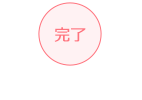 step03