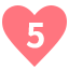 特典5