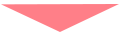 矢印